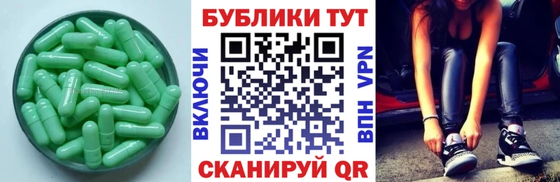 ЭКСТАЗИ louis Vuitton  mega ССЫЛКА  Невель 