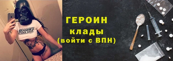 каннабис Богданович