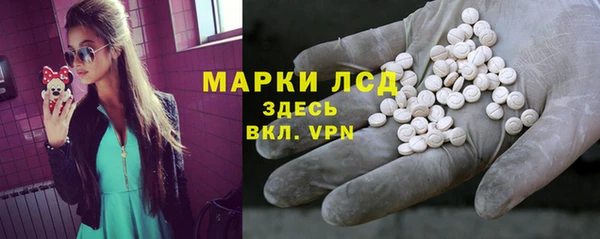 mdpv Слюдянка