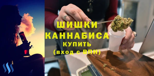 кокаин перу Бородино