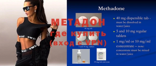 каннабис Богданович