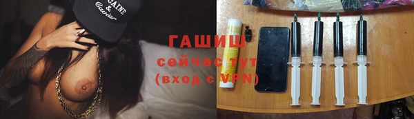 скорость mdpv Богородск