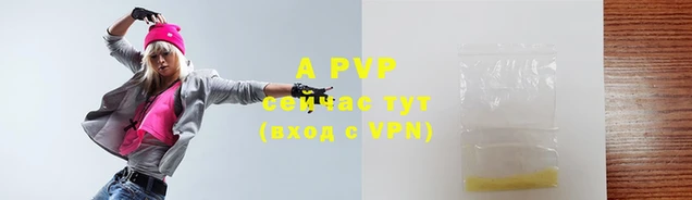 экстази Бугульма