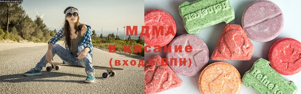 каннабис Богданович