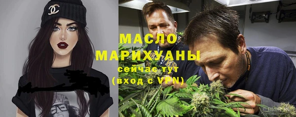 кокаин перу Бородино