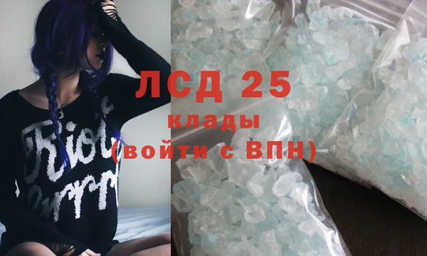 каннабис Богданович